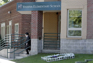 The Yeshiva Elementary School at 5115 W. Keefe Ave., a strong part of the Sherman Park neighborhood, has grown from 64 kids and 26 families to 207 kids and 75 families in 18 years.  Photo by Kristyna Wentz-Graff.